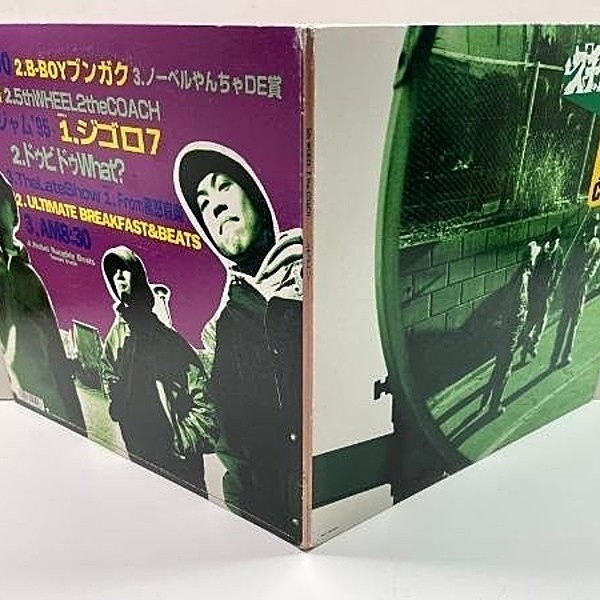 スチャダラパー / SCHA DARA PARR / 5th Wheel 2 The Coach (LP