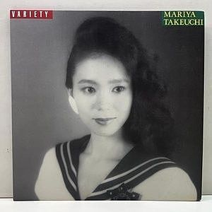 竹内まりや / MARIYA TAKEUCHI / ヴァラエティ / Variety (LP) / Moon