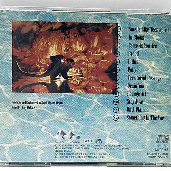 NIRVANA / Nevermind (CD) / DGC | WAXPEND RECORDS