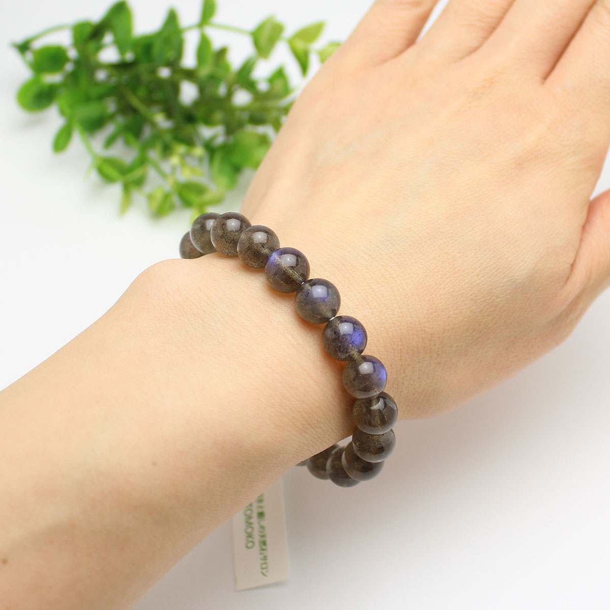 写真現品お届け】9.5ミリ クリアラブラドライト パワーストーン