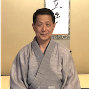 川上宗雪 | 和塾