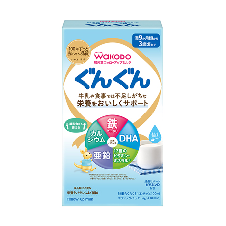 フォローアップミルク ぐんぐん｜商品情報｜離乳食、粉ミルク、ベビー