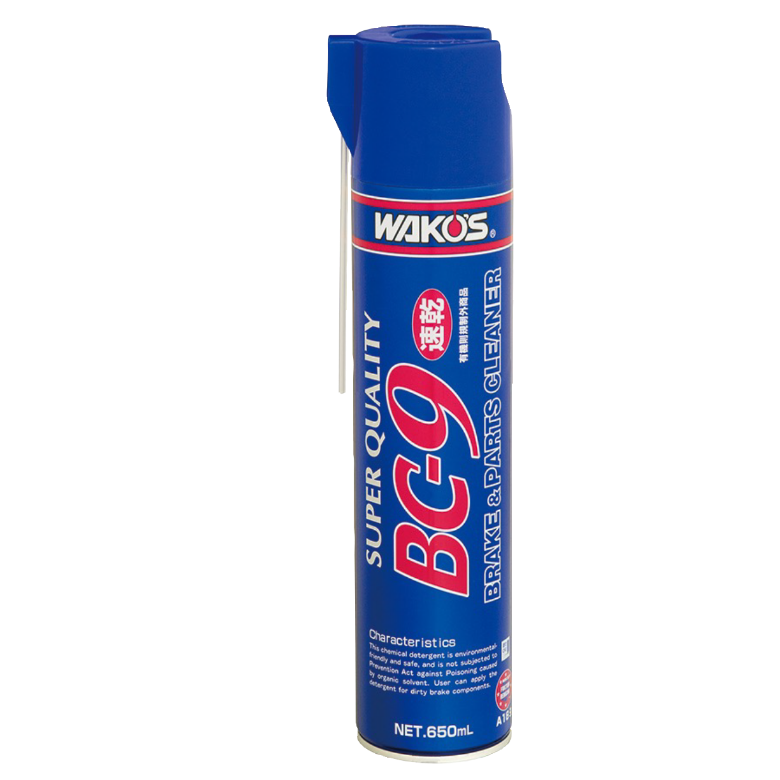 製品情報-クリーニング | 株式会社和光ケミカル