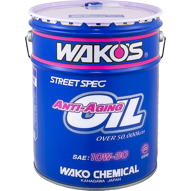 製品情報-4サイクルエンジンオイル | 株式会社和光ケミカル