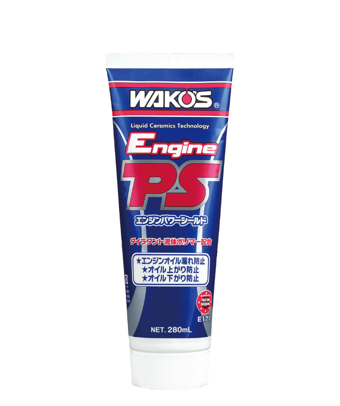EPS エンジンパワーシールド | 法人の方向け情報-製品ラインナップ