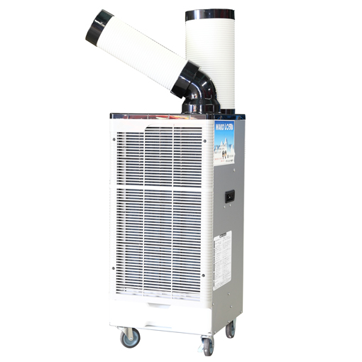 スポットクーラー（スポットエアコン）のレンタル＆販売｜ワコー