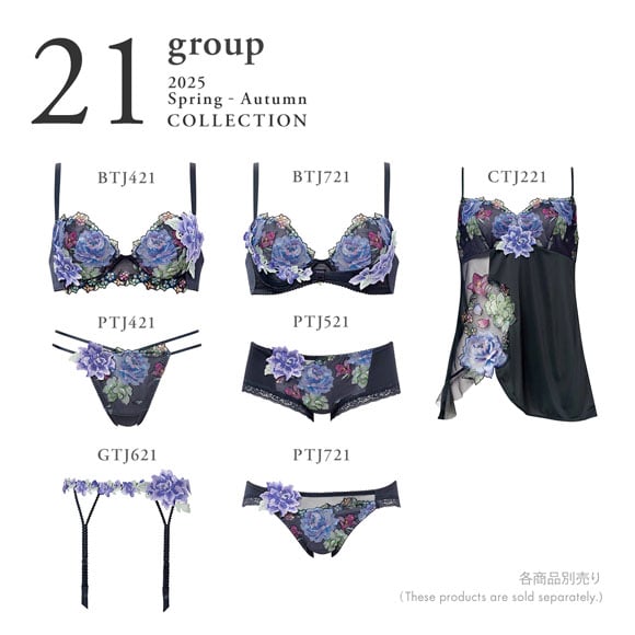 ワコール サルート 21グループ 21G キャミソール ML スリップ