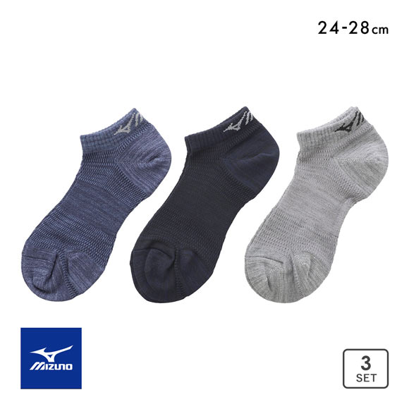 ミズノ ワークソックス スニーカー丈 3足セット 涼感メッシュ サポート
