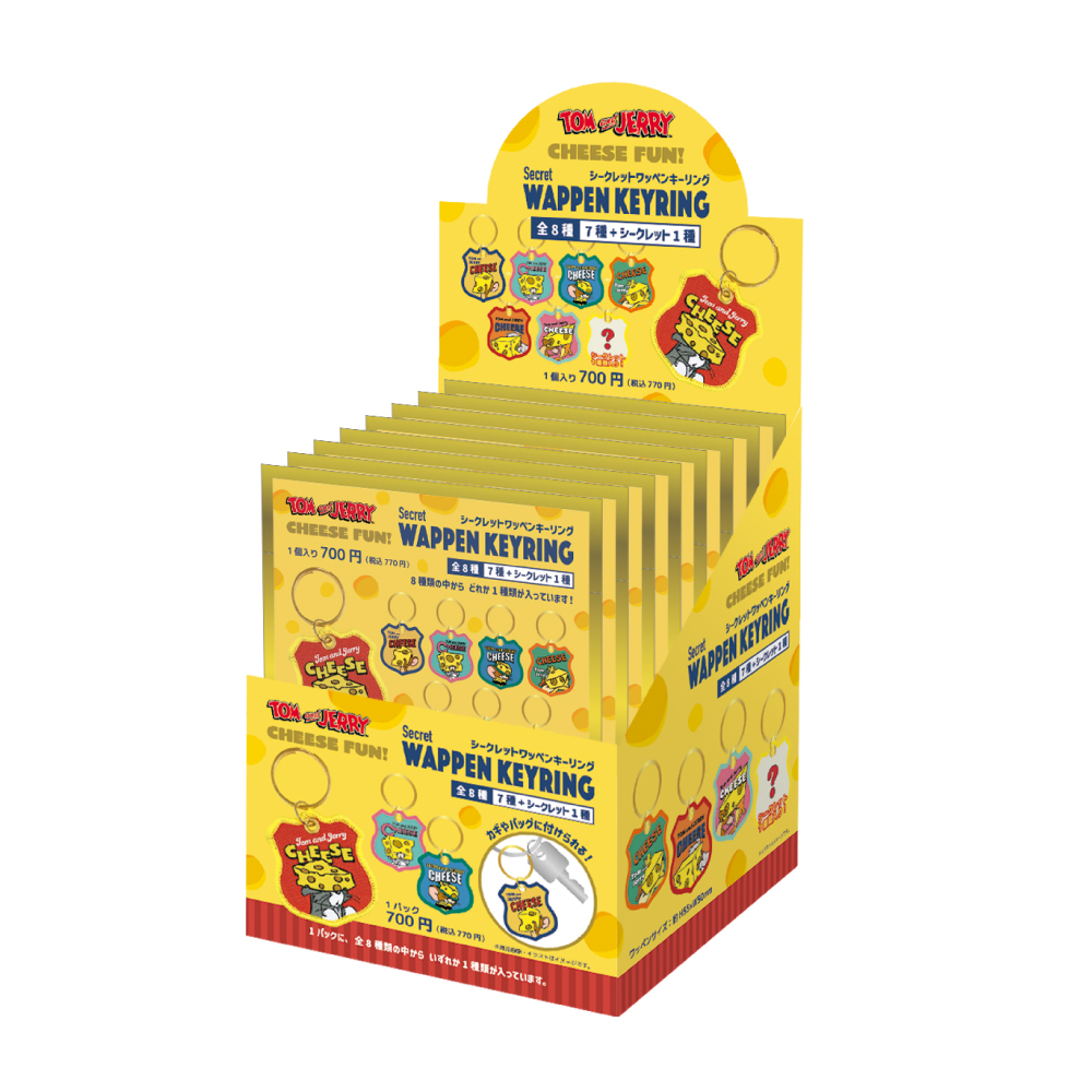 トムとジェリー シークレットワッペンキーリング CHEESE FUN - TOM AND