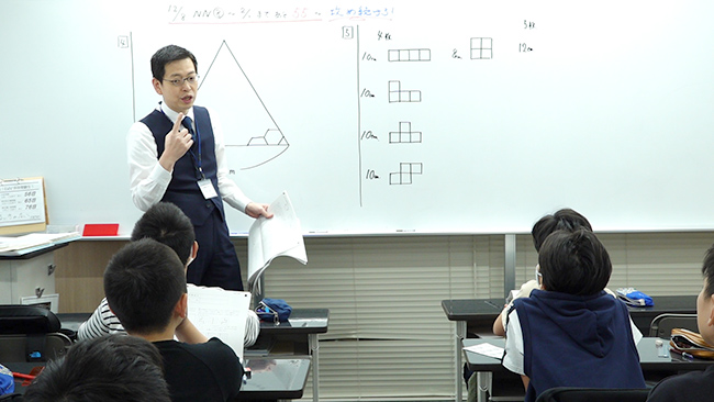 NN志望校別コース 小5（新小6） | オプションコース・講座 | 中学受験