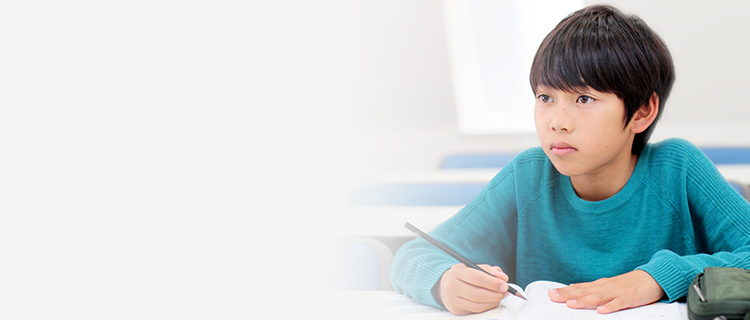 冬期講習会 | 小6対象 S コース（中学受験） | 進学塾・学習塾なら