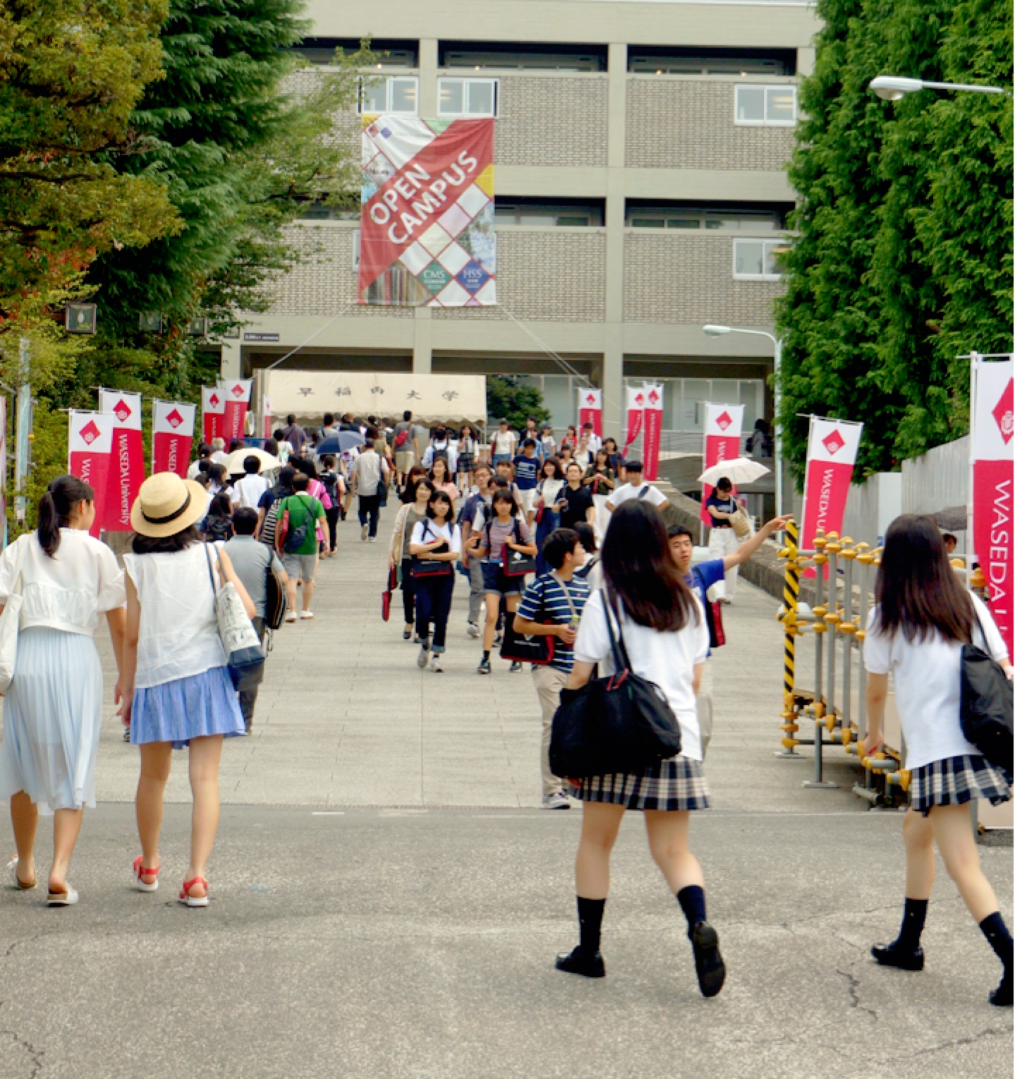 2017年度オープンキャンパス終了しました – 早稲田大学 文学部