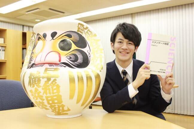 横浜校担任助手プレゼンツ「オススメの東進講座」第3弾！ ～物理が苦手