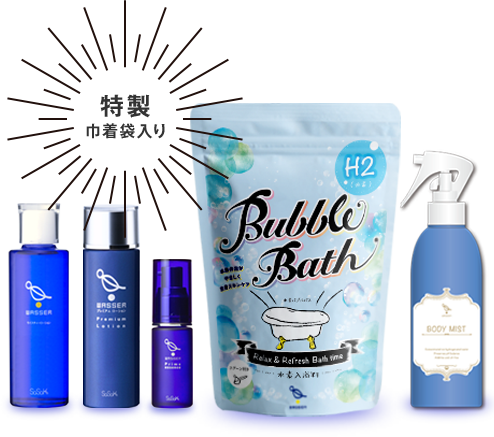 バッサ母の日ギフト2022