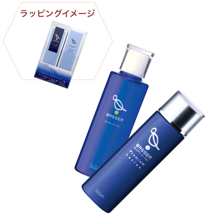 WASSER（バッサ）公式オンラインストア 母の日 ギフト2024