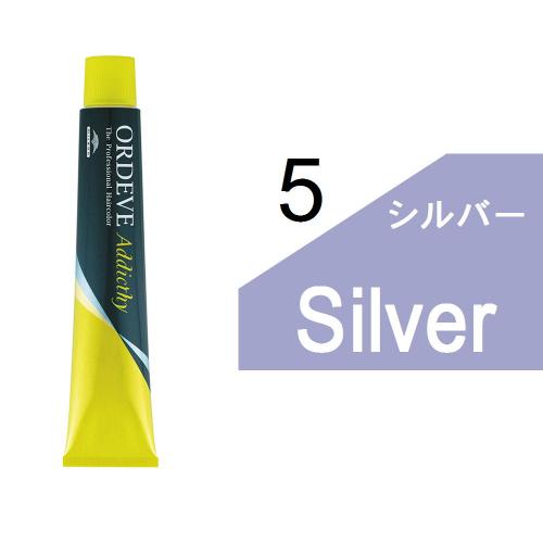 パイモア スペクトラムカラーズ 200g フェードブラック｜with colle