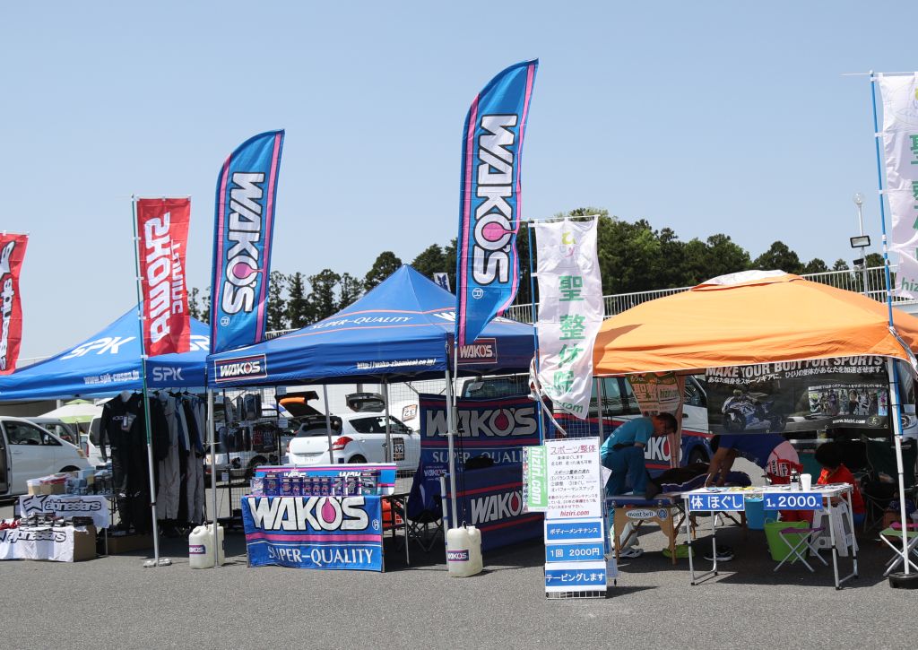 ZX-25R全国ミーティング2022 in 袖ヶ浦フォレストレースウェイ