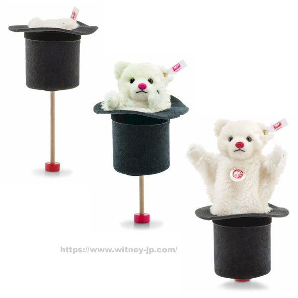 シュタイフ サマーフェスティバルベア ウィズ トップハット EAN 674976