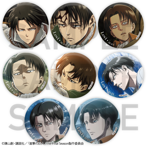 TVアニメ『進撃の巨人』 POP UP SHOP by WIT STUDIO」の開催が決定