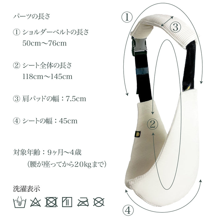 size-2_720x.jpg?v=1700189560