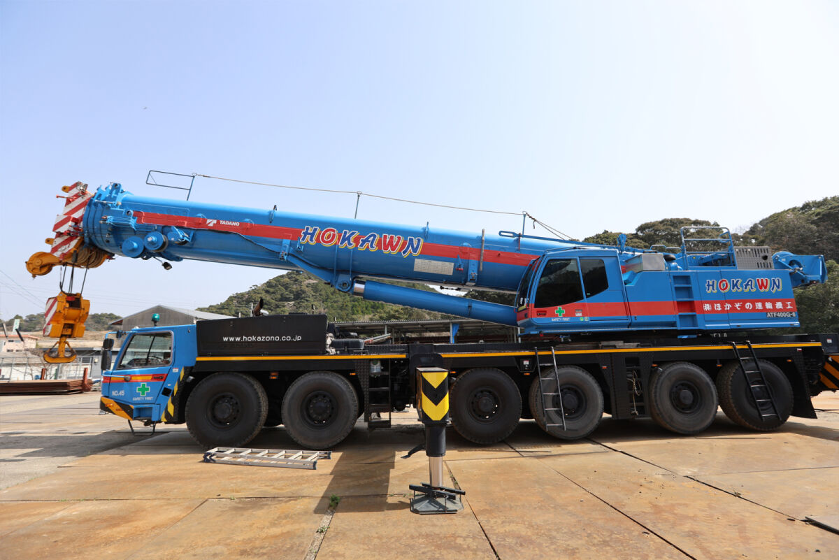 Hokawn; TADANO ATF 400G-6 + JIB | WSI Models