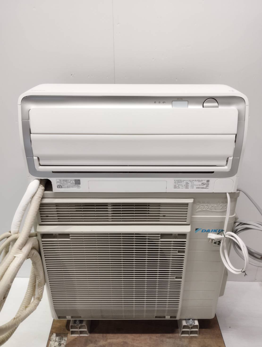 WUNDERBAR / DAIKIN【うるさらX】2021年製20畳用エアコン