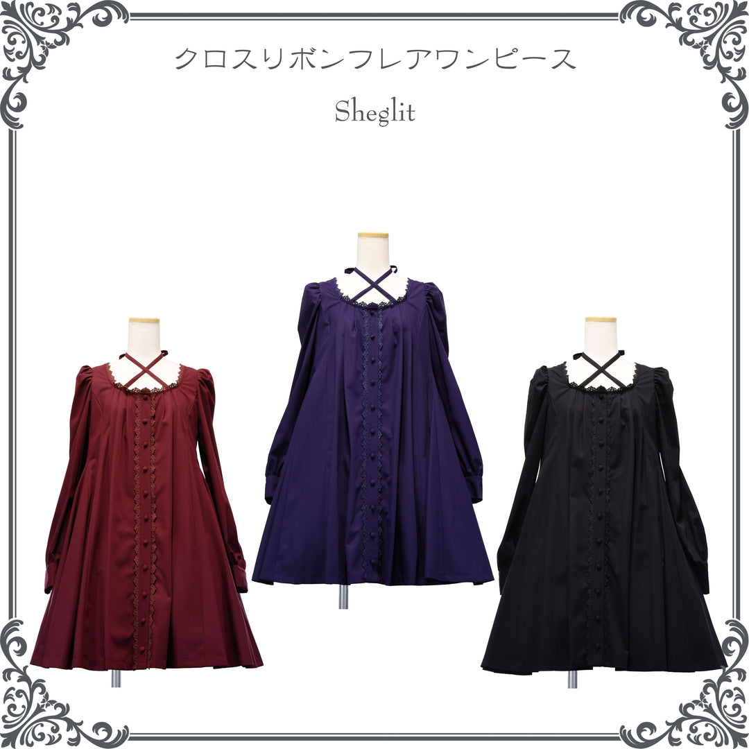 クロスリボンフレアワンピース | Sheglit | ロリータ ゴスロリ