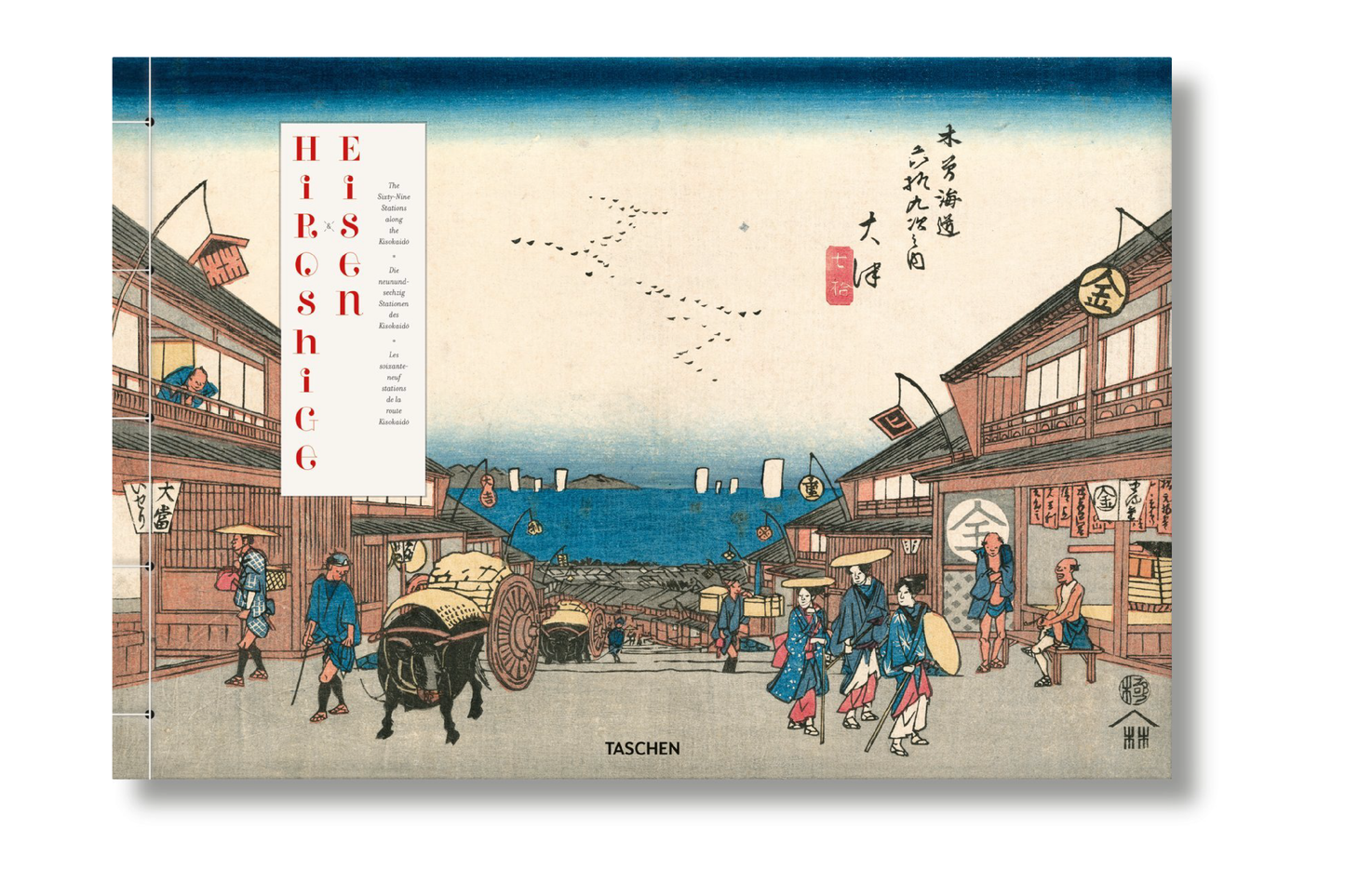 TASCHEN Hiroshige & Eisen: The Sixty-Nine Stations along the