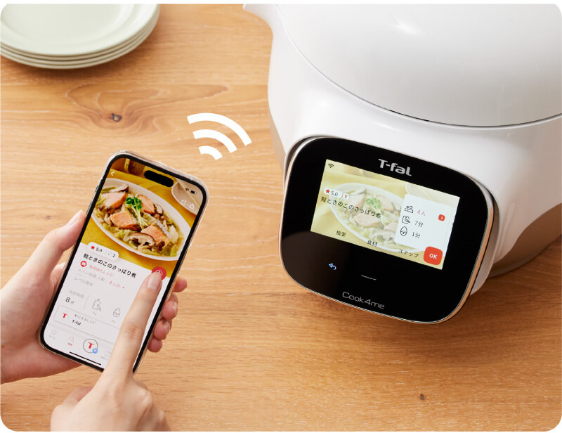 クックフォーミー タッチ ホワイト 3L CY9221JP | ティファール公式