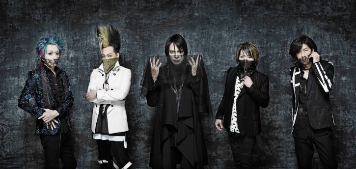 TOUR2020 ABRACADABRA ON SCREEN | 東京立川市の約2,500席の次世代型