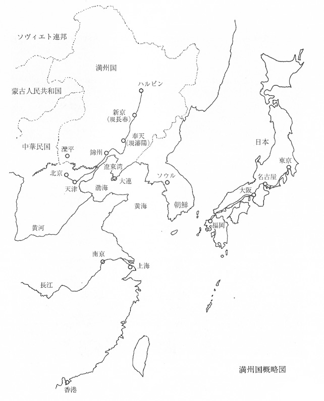 満州国 古地図③ 錦州省興城県 満州国 古地図③ 錦州省興城県 満州国