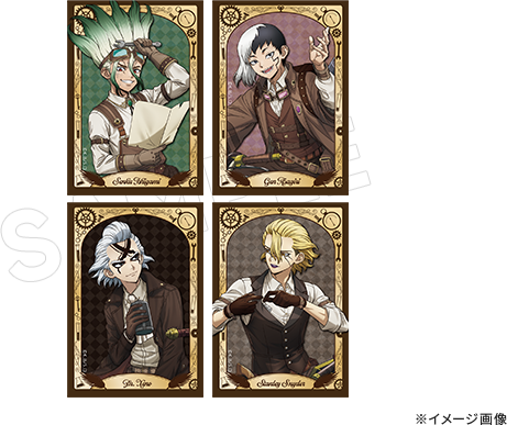 Dr.STONE クリアファイル ツーリングver. A(石神千空＆あさぎりゲン