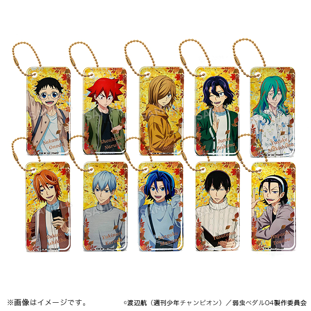 弱虫ペダル GLORY LINE】＜冬の帰り道＞ 描きおろしイラストグッズ販売