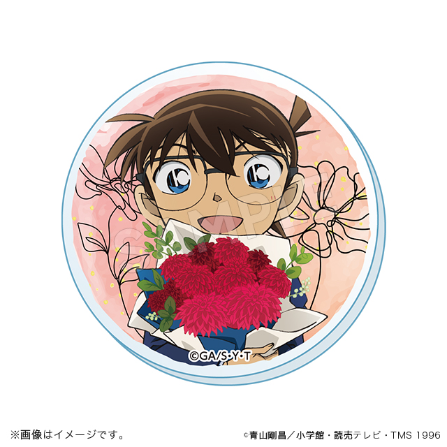 名探偵コナン】＜花束＞ グッズ販売 | トムスショップ