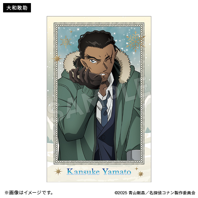 名探偵コナン】＜隻眼の残像ver.＞ グッズ販売 | トムスショップ