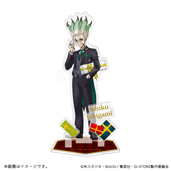Dr．STONE】＜プレゼントver.＞ 描きおろしイラストを使用した