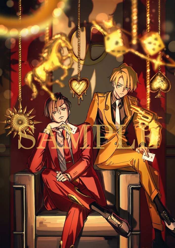 HIGH CARD Vol.5 DVD HIGH CARD トムスショップ