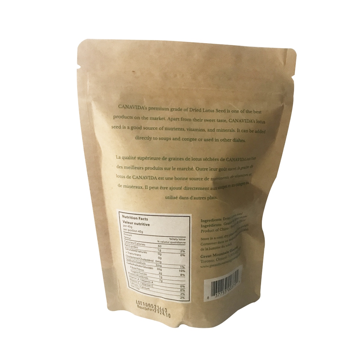 大山行福建白莲子(227g) | T&T Supermarket