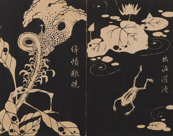 東京国立博物館 - 展示・催し物 展示 本館（日本ギャラリー） 創立150