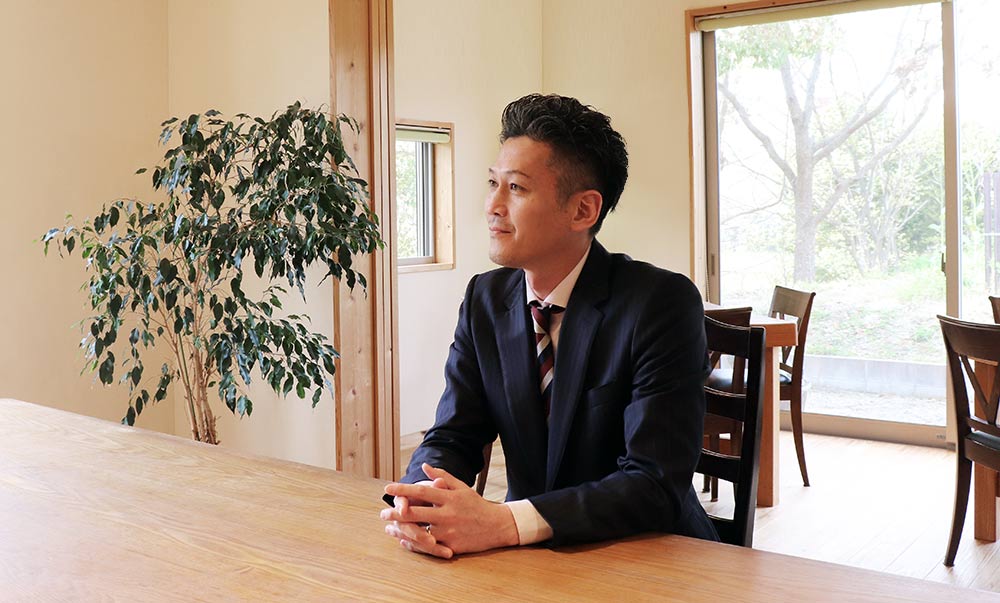 トータルヘルスデザイン公式サイト Total health design