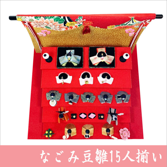 雛人形 龍虎作 豆雛段飾り オマケ付き 雛人形 龍虎作 豆雛段飾り