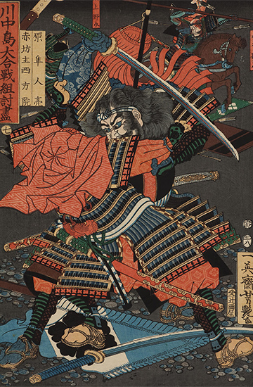 武者絵 甲冑浮世絵（時代別）／ホームメイト