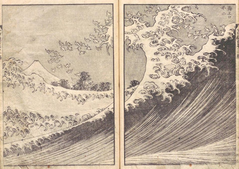 富嶽三十六景（葛飾北斎）／ホームメイト