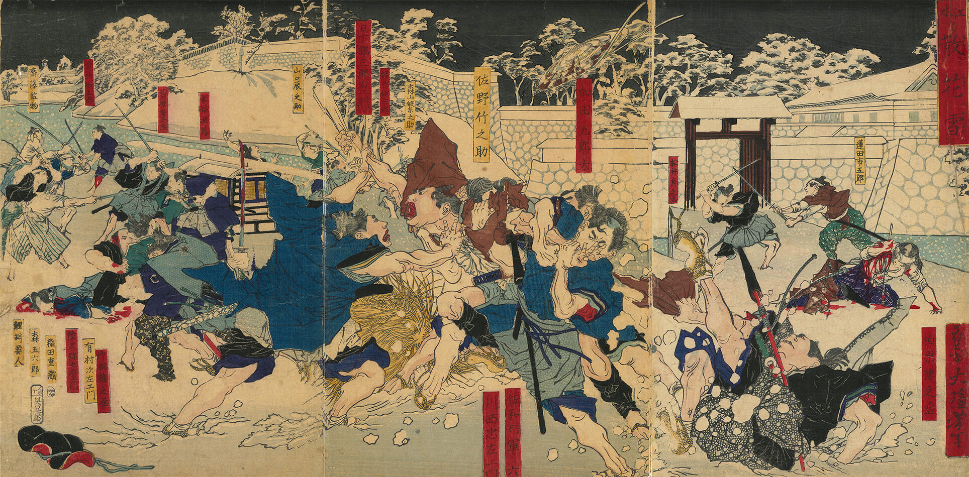 月岡芳年 作 「江水散花雪」（武者絵）／ホームメイト