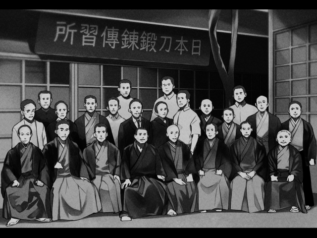 栗原彦三郎 現代刀保存の立役者／ホームメイト