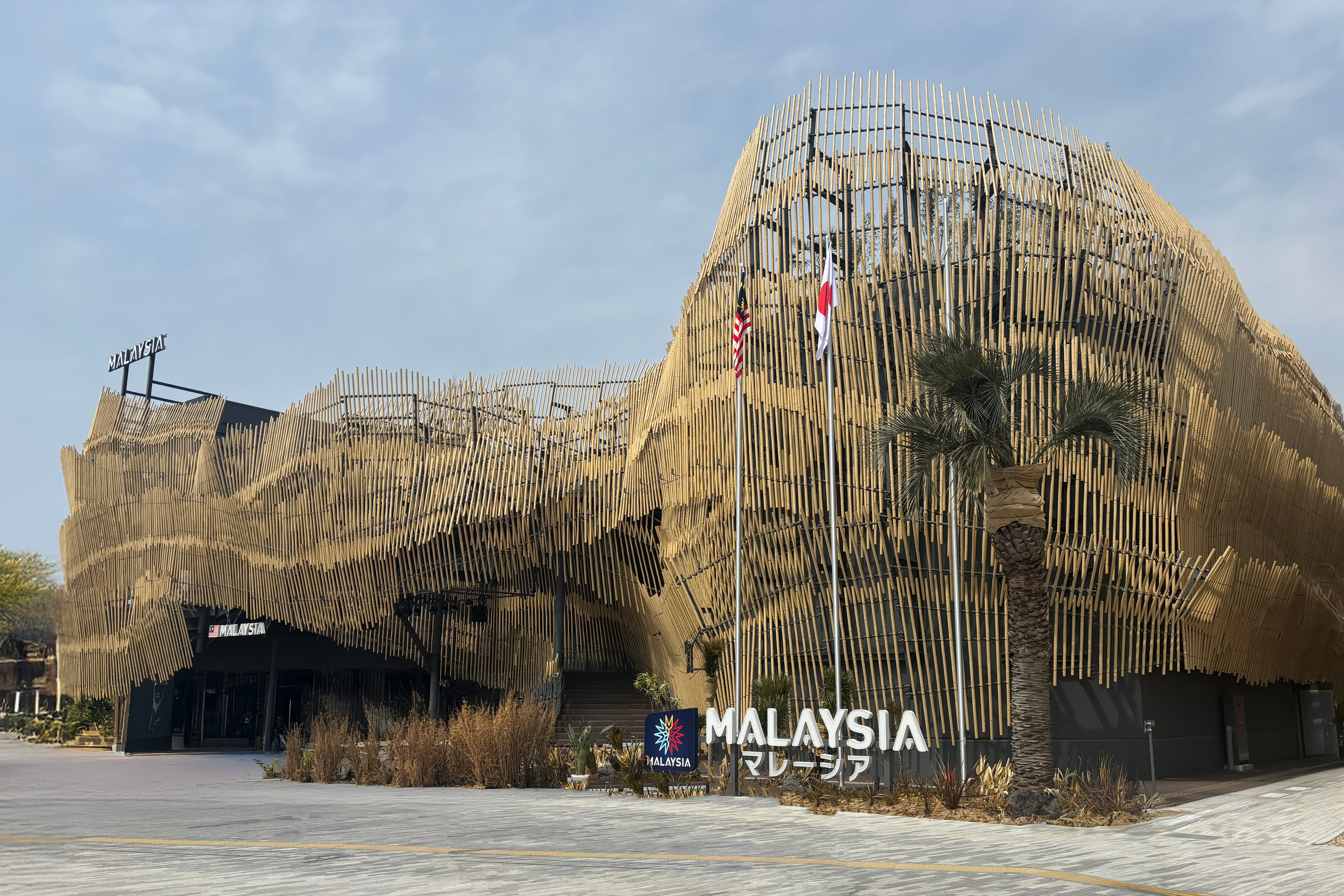 NEWS | 【公式】マレーシア政府観光局