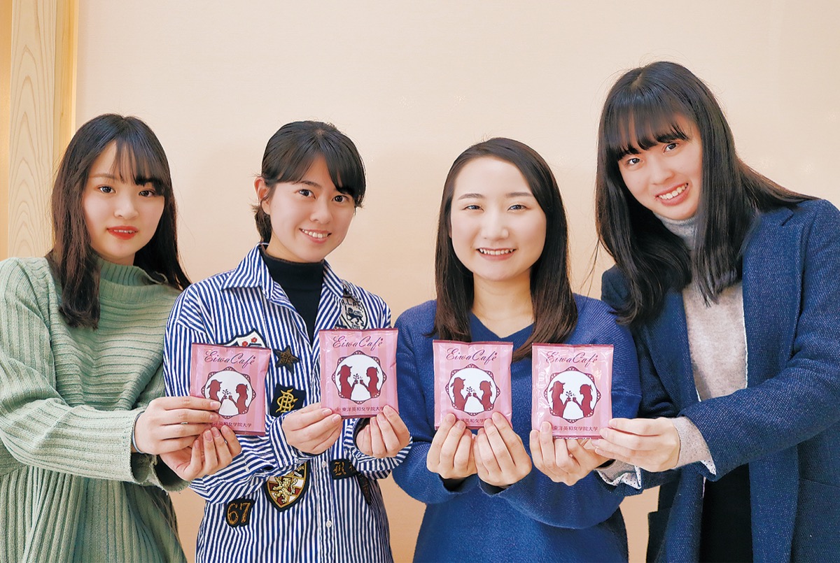 東洋英和女学院大生 コーヒーで生産者を応援 企業とSDGsに貢献