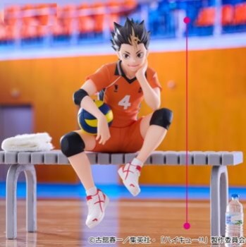 玩具小国トイジャック | ◇ハイキュー!! ぬーどるストッパーフィギュア