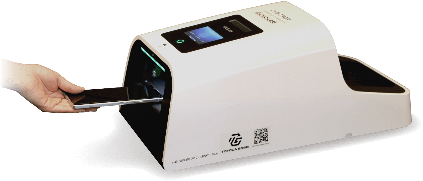 UV-C 高速表面除菌装置 - ピックアップ製品 - LED、e-Rubber、SDGs関連