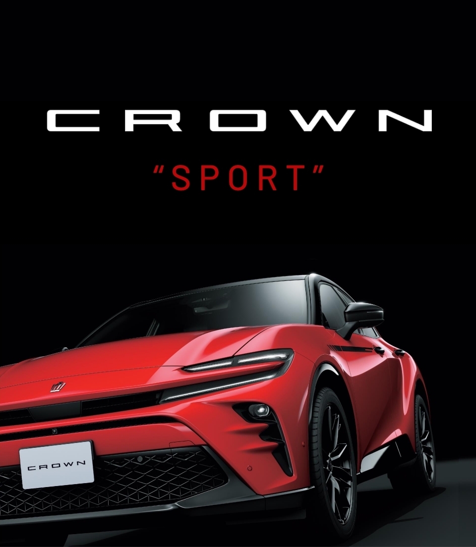 クラウン（スポーツ） | トヨタモビリティ東京